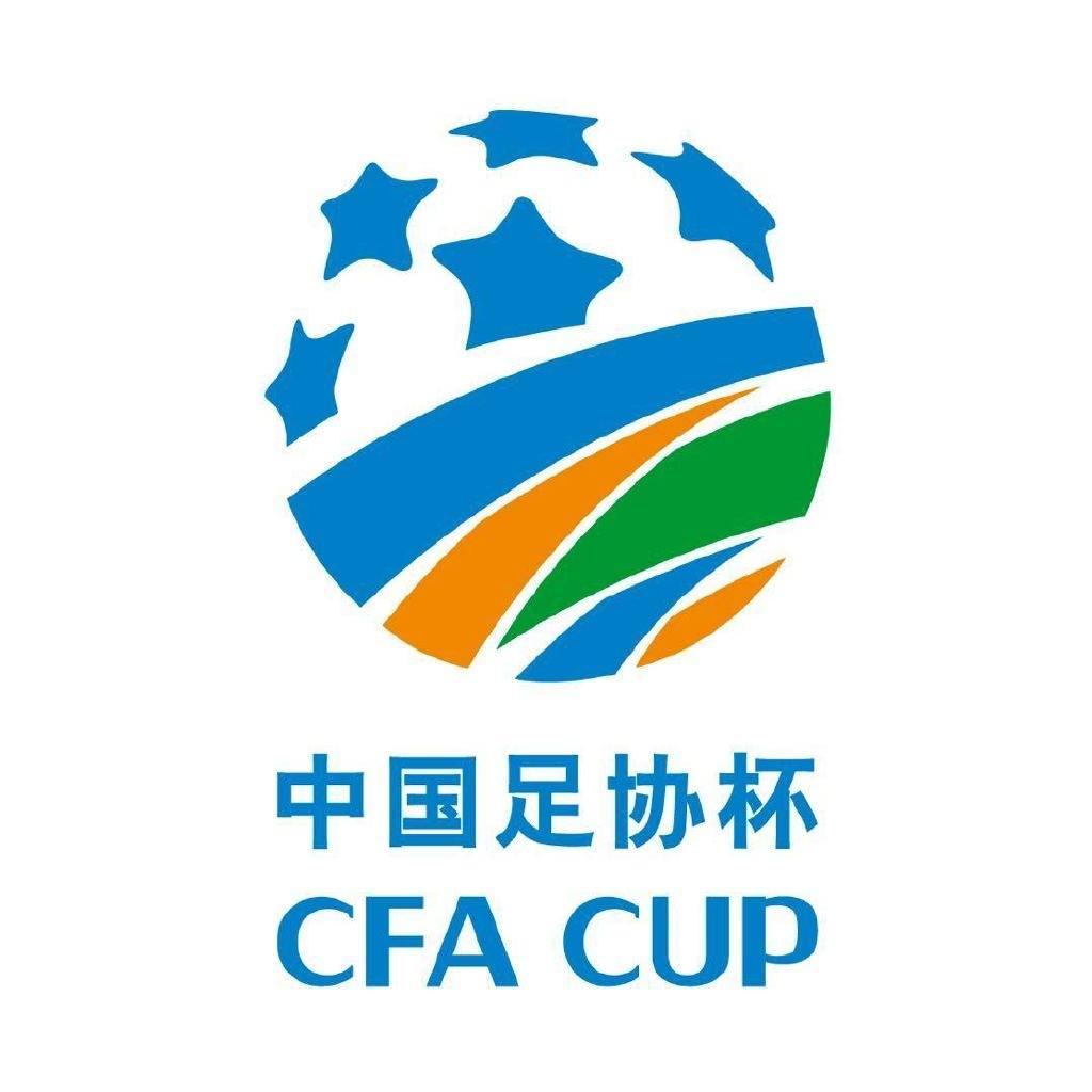 世界杯赛程-官方：足协杯大连可为vs温州由4月18日调整至4月19日进行