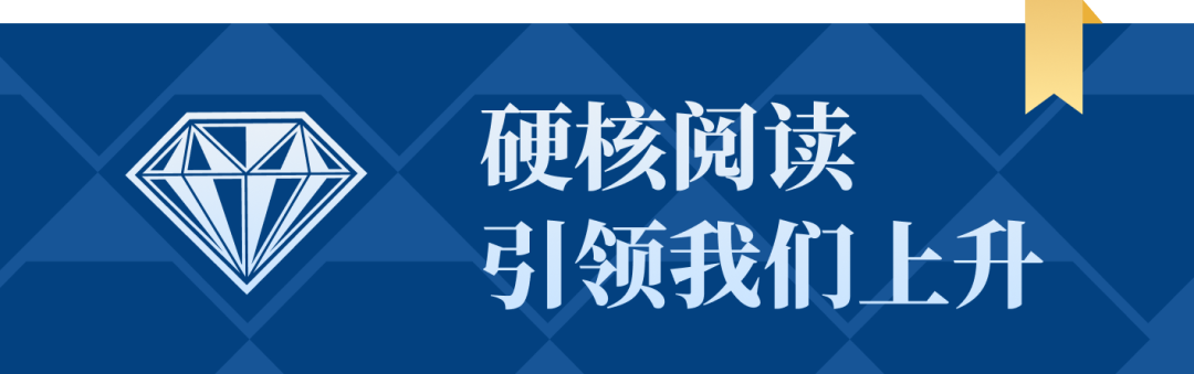 国际足联-华谊兄弟得罪了这个大佬